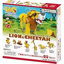 ピューマ 額装付 猫 ライオン チーター #1 ピューマ 額装付 猫 ライオン チーター #1